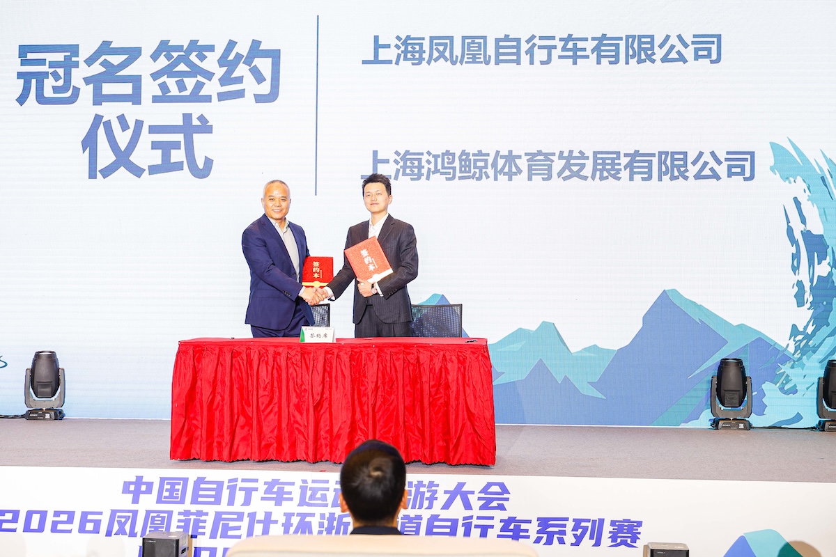 1769576702700667.jpg 20260123-_R627148-opq4317647956.jpg