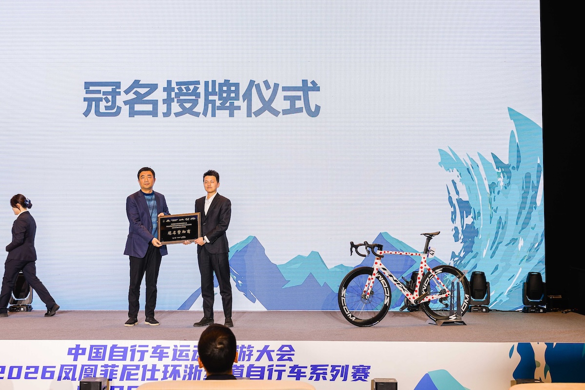 1769576711710841.jpg 20260123-_R627177-opq4317648001.jpg