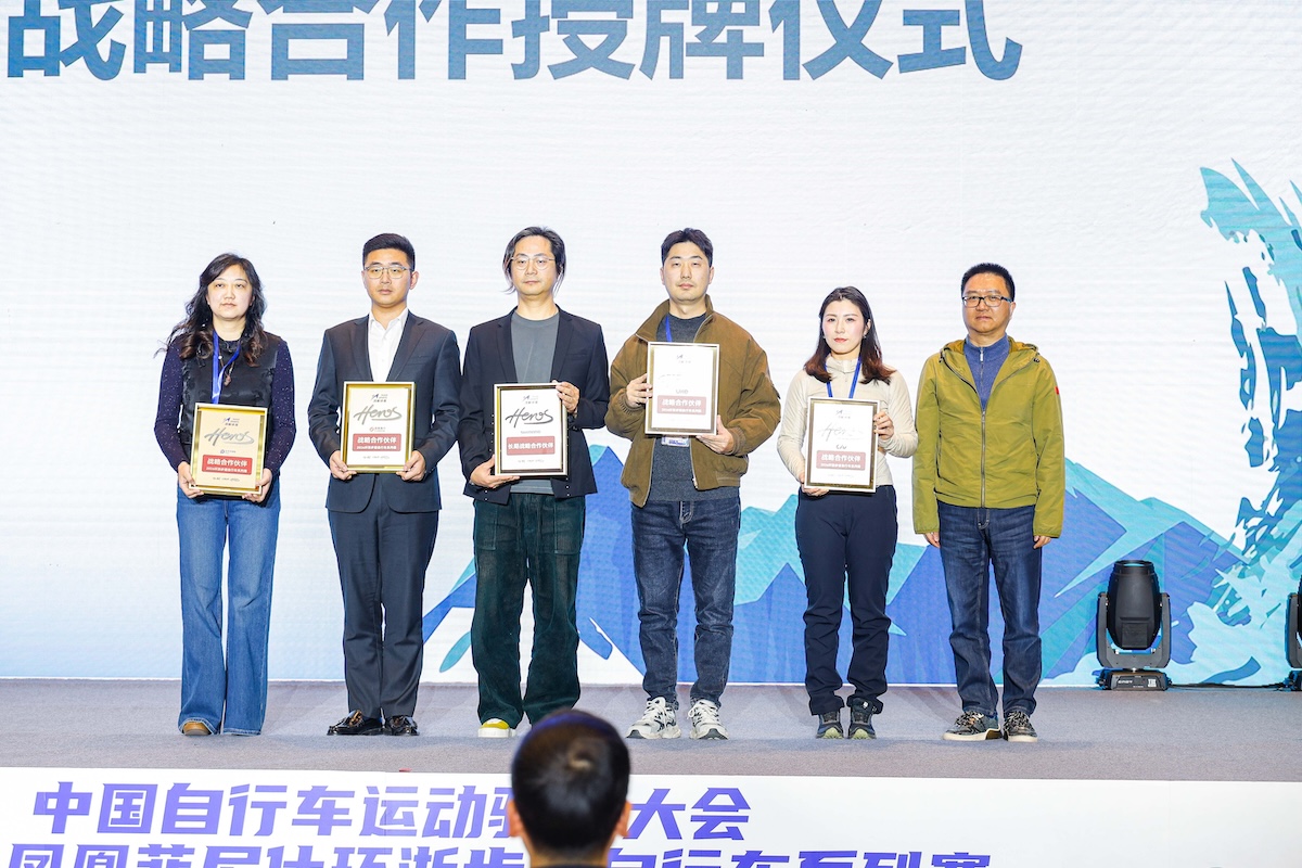 1769576736992868.jpg 20260123-_R627287-opq4317648147.jpg