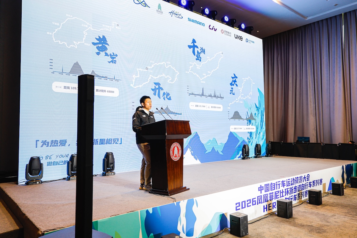 1769576846281666.jpg 20260123-_R627055-opq4317661792.jpg