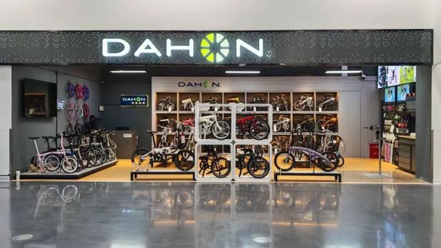 山姆惊现骑行新地标！DAHON大行来了