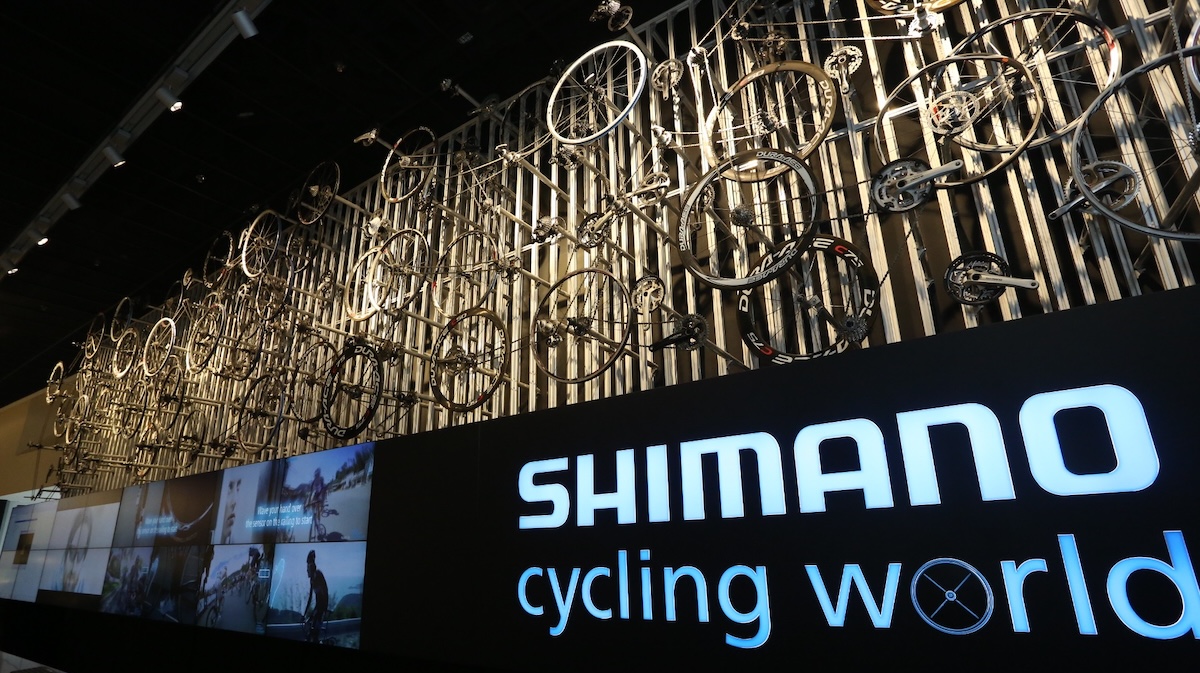 Shimano 2025年全球表现分化 自行车部门增长3%