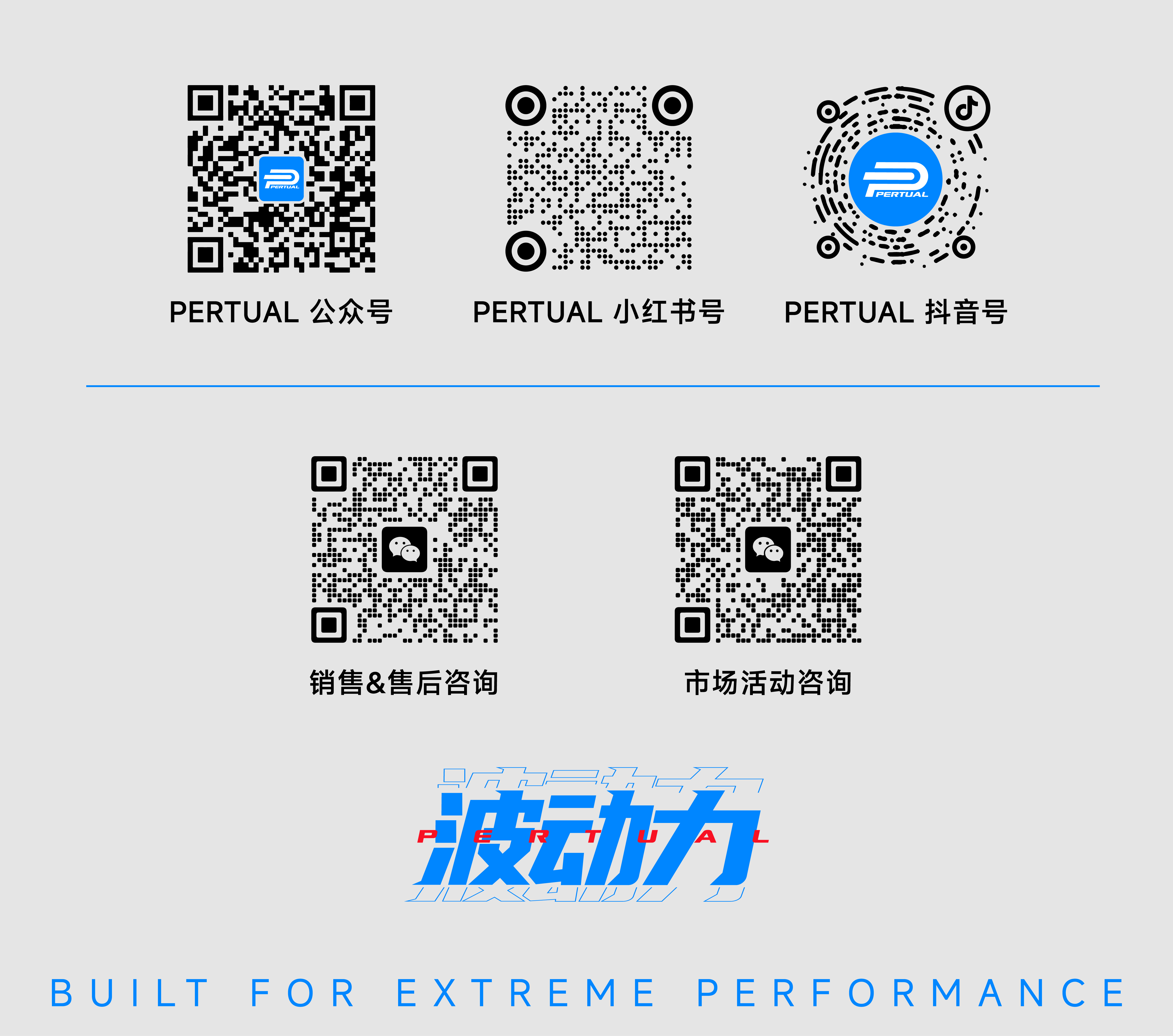 1772184973430482.jpg 微信图片_2026-02-27_174800_345.jpg