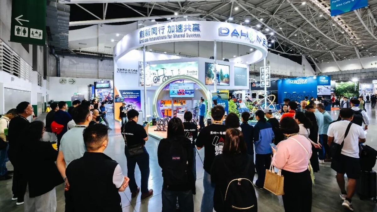2026台北展圆满结束 DAHON大行“快车道”闪耀全场