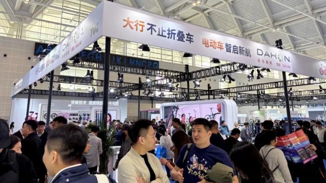 2026北方展  DAHON大行亮相天津焕新出行