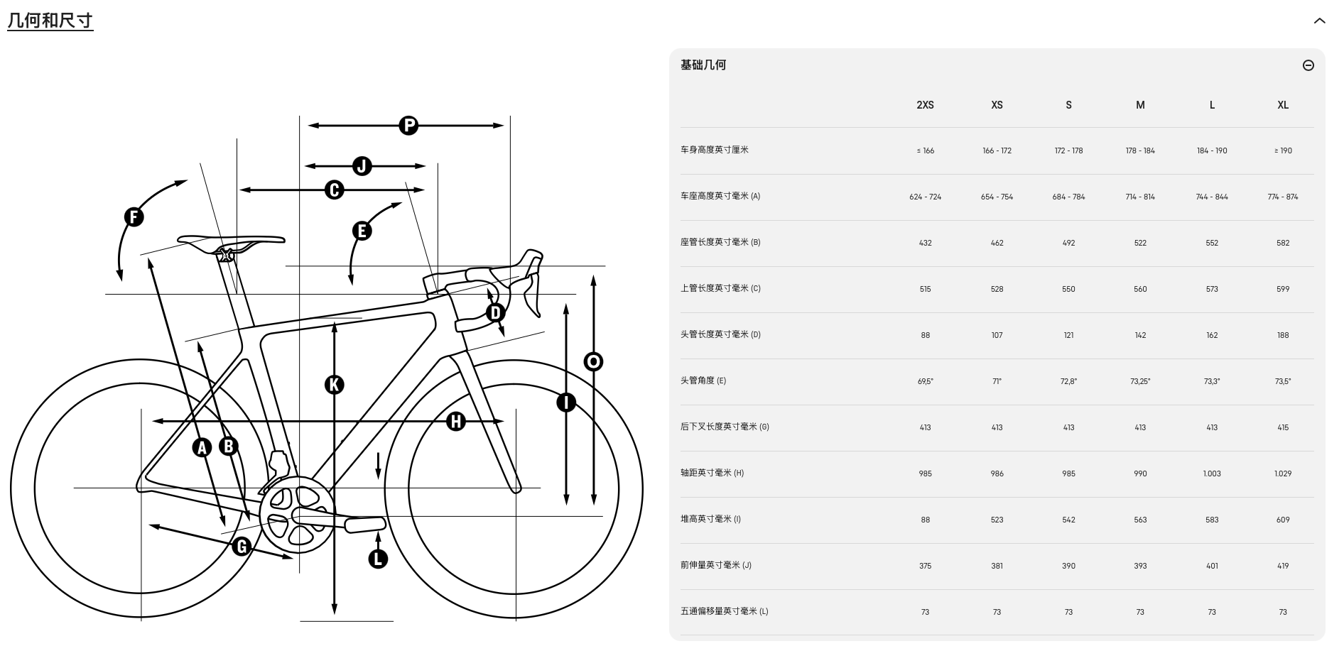 截屏2026-04-10 13.53.17.png