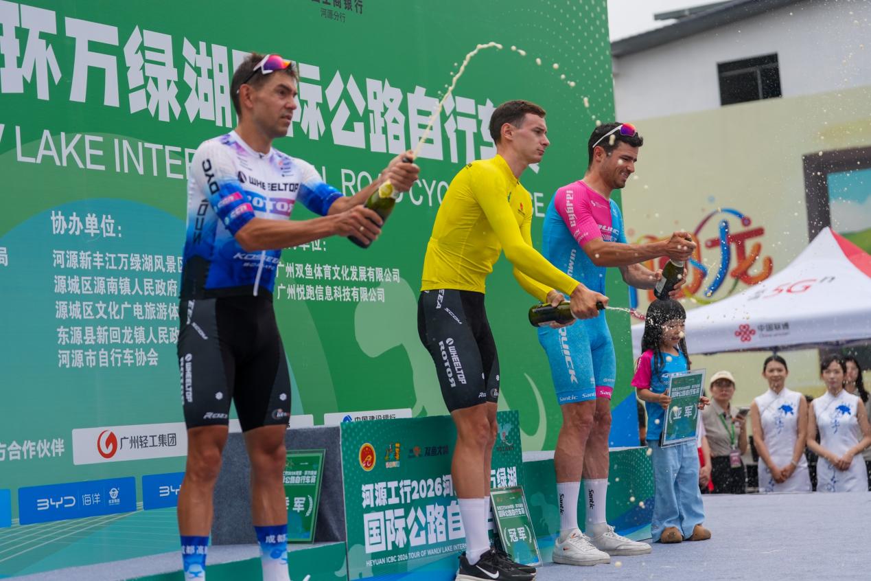 1776057644923067.jpg image008.jpg