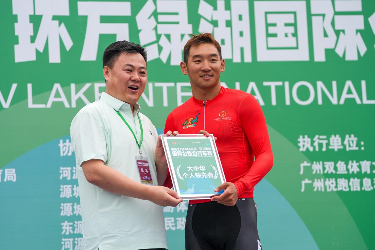 1776057652805549.jpg image009.jpg