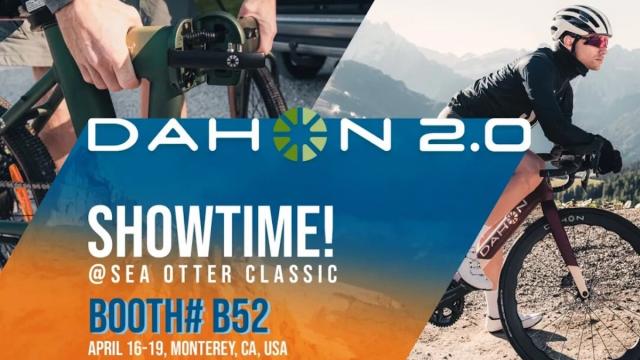 海獭自行车展即将开幕 DAHON大行将亮相美国加州