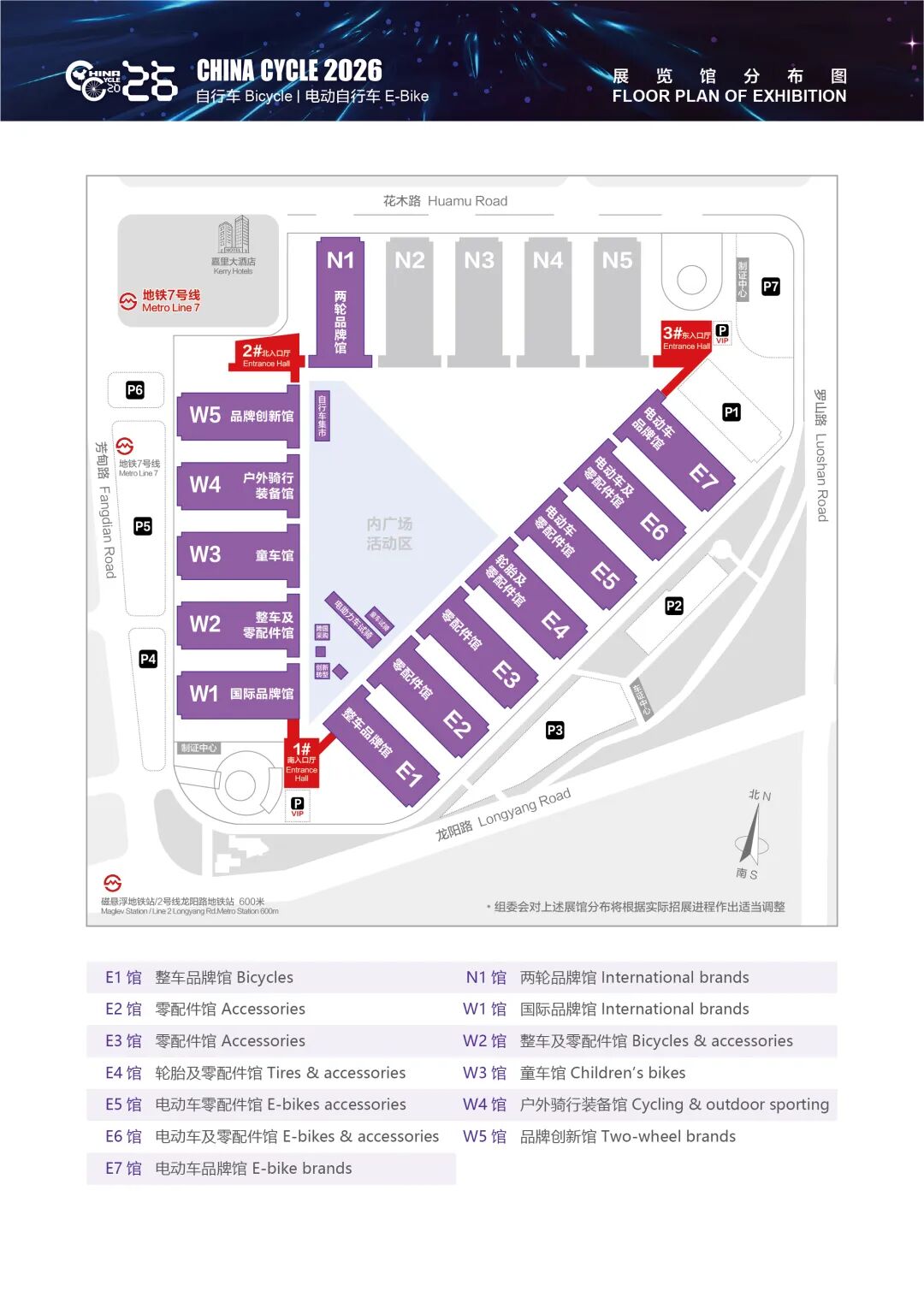 1776147932466724.jpg 640 (3).jpg