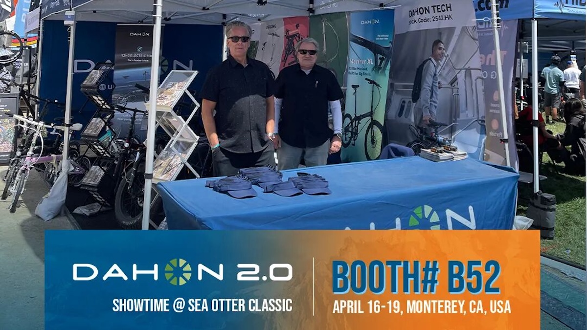 海獭自行车展圆满落幕 DAHON大行绿行风尚席卷加州