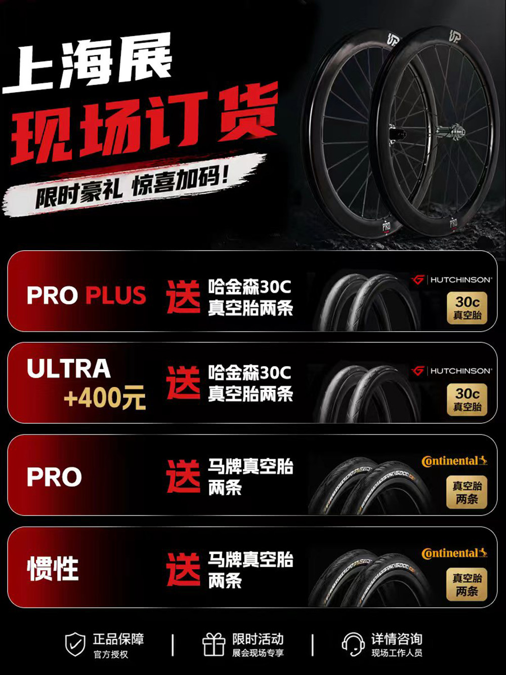 微信图片_20260505102334_2014_22.jpg