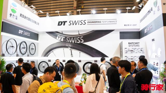 中国展 ｜ DT Swiss与Trickstuff新品全解析