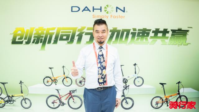 中国展 ｜从“快车道”到“大行生态链” 大行韩博士采访