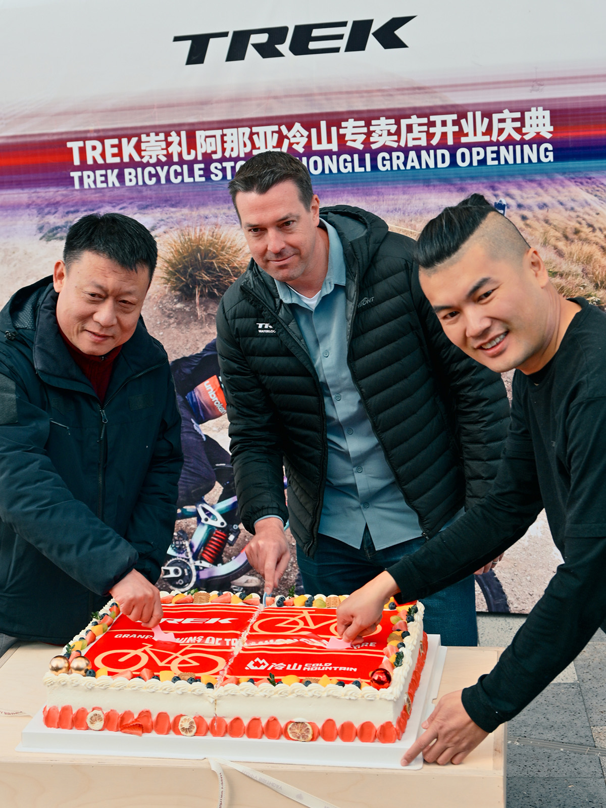 TK26 CM_5_38_01.jpg
