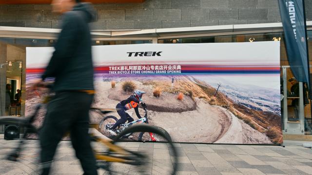 速降双星空降祝贺  Trek 冷山崇礼阿那亚专卖店盛大开业
