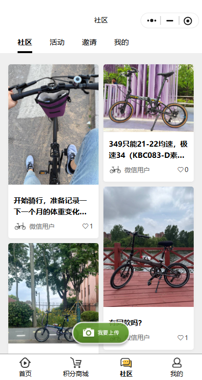 640 (1).png
