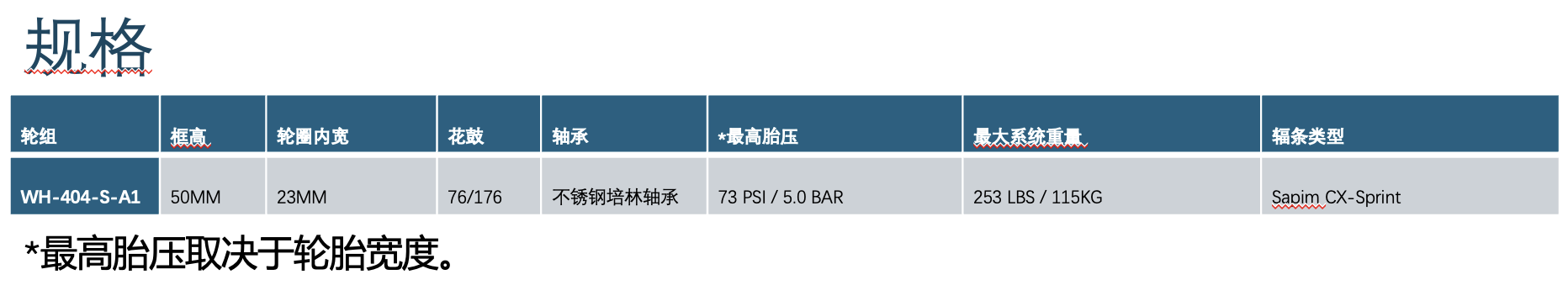 截屏2026-07-01 08.36.13.png