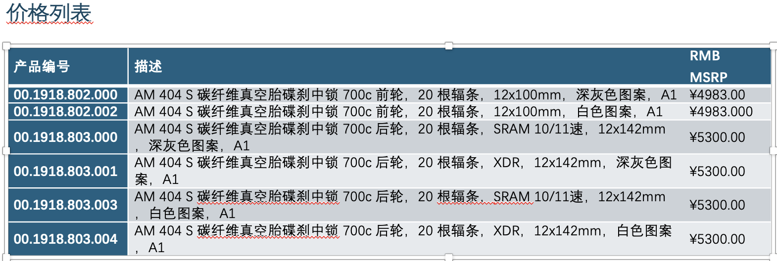 截屏2026-07-01 08.38.28.png
