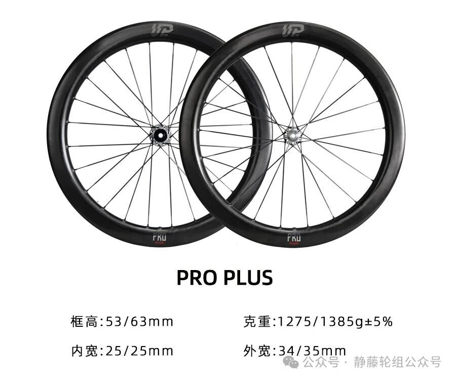 微信图片_2026-07-11_132509_723.jpg