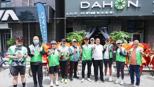DAHON大行 | 骑行风潮持续升温 轻快美爽即刻出发！