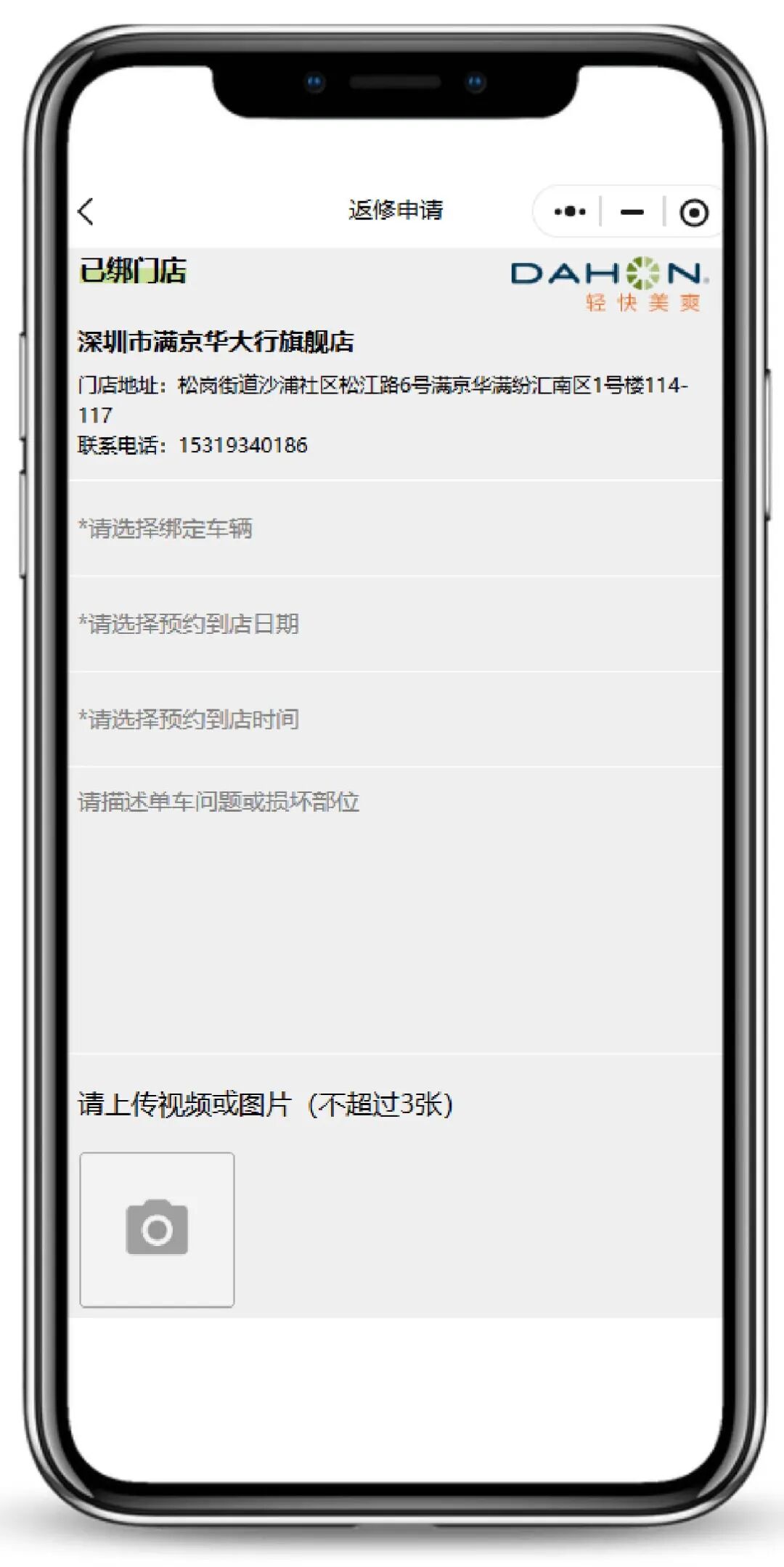 1785465024749102.jpg