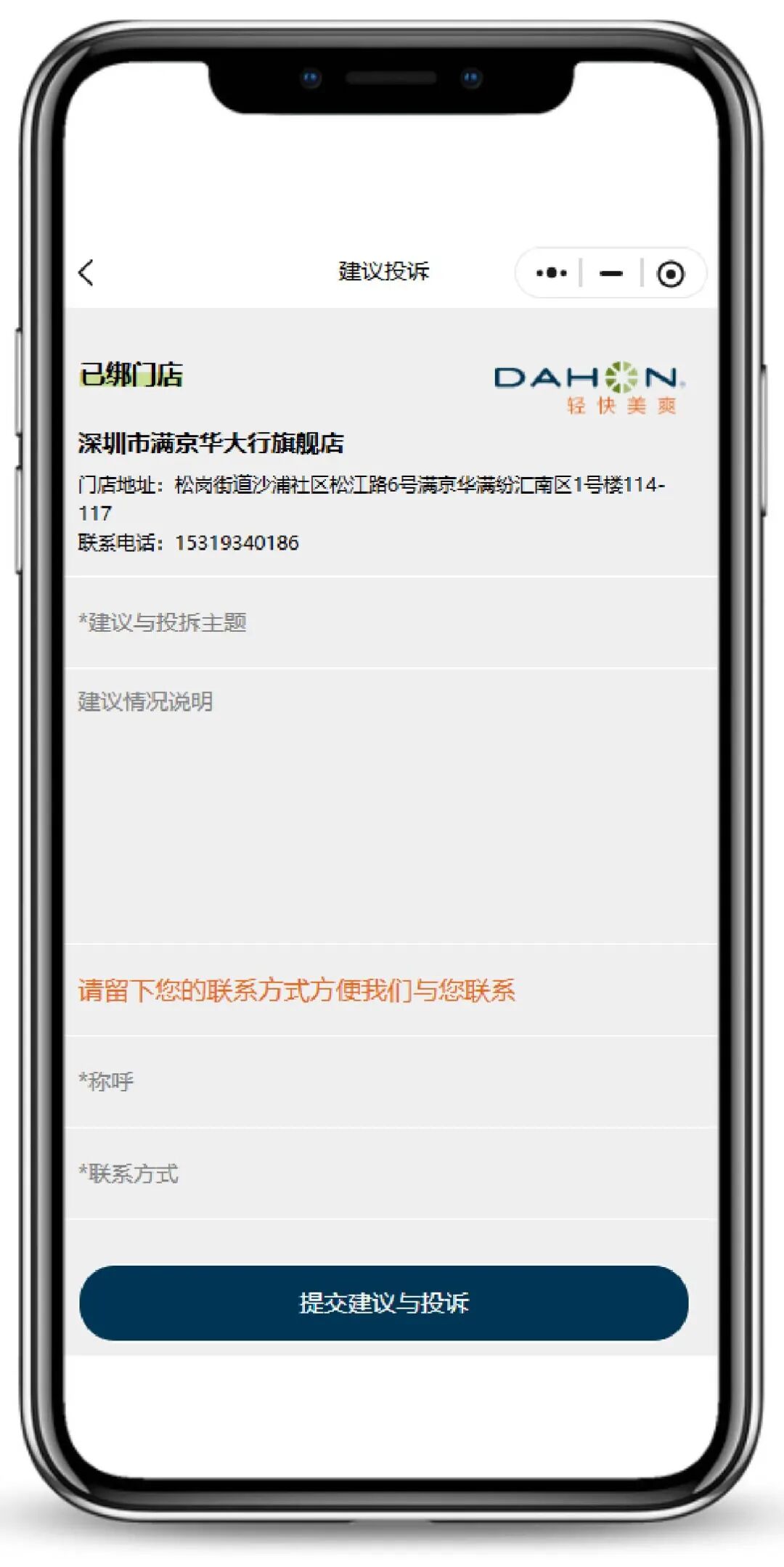 1785465047120233.jpg