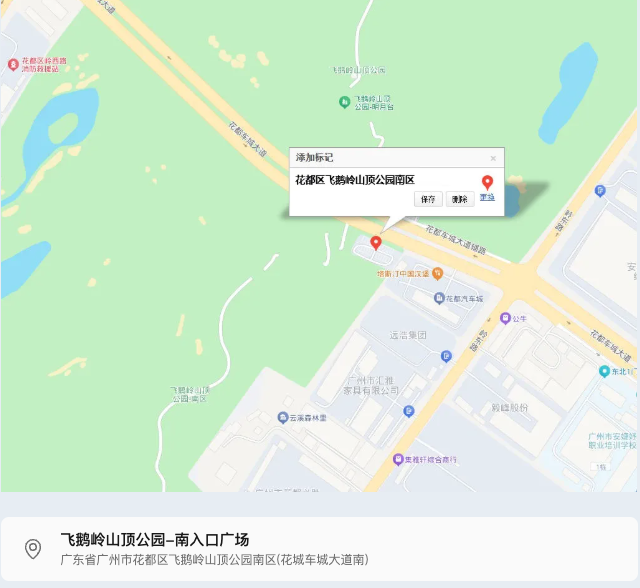 截屏2026-09-07 09.38.38.png