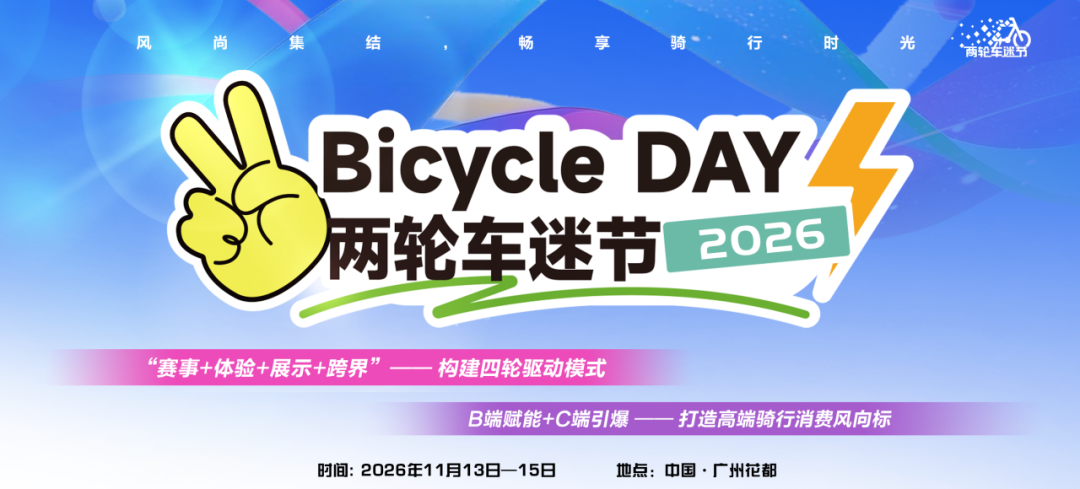 640 (3).png