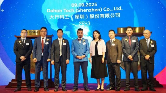 奋楫扬帆砥砺前行 大行科工上市一周年