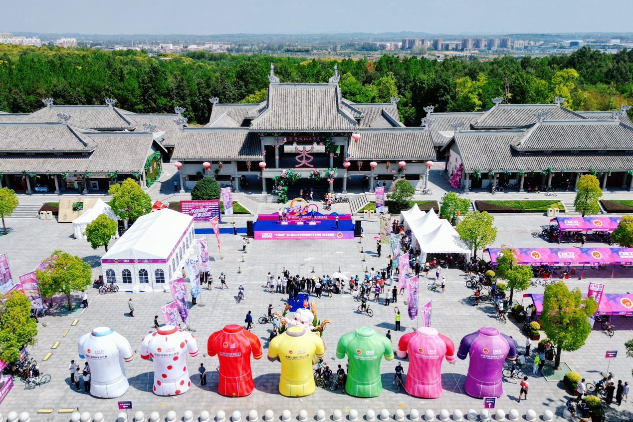 1789355186180675.jpg image006.jpg
