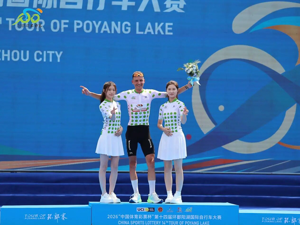 微信图片_2026-09-30_120515_010.jpg
