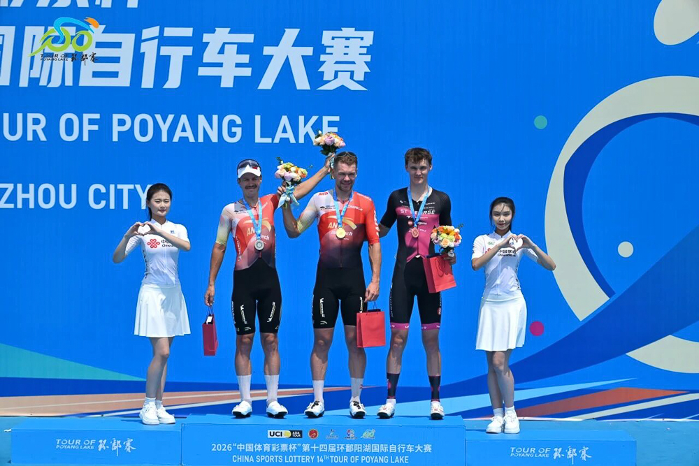 微信图片_2026-09-30_120525_791.jpg