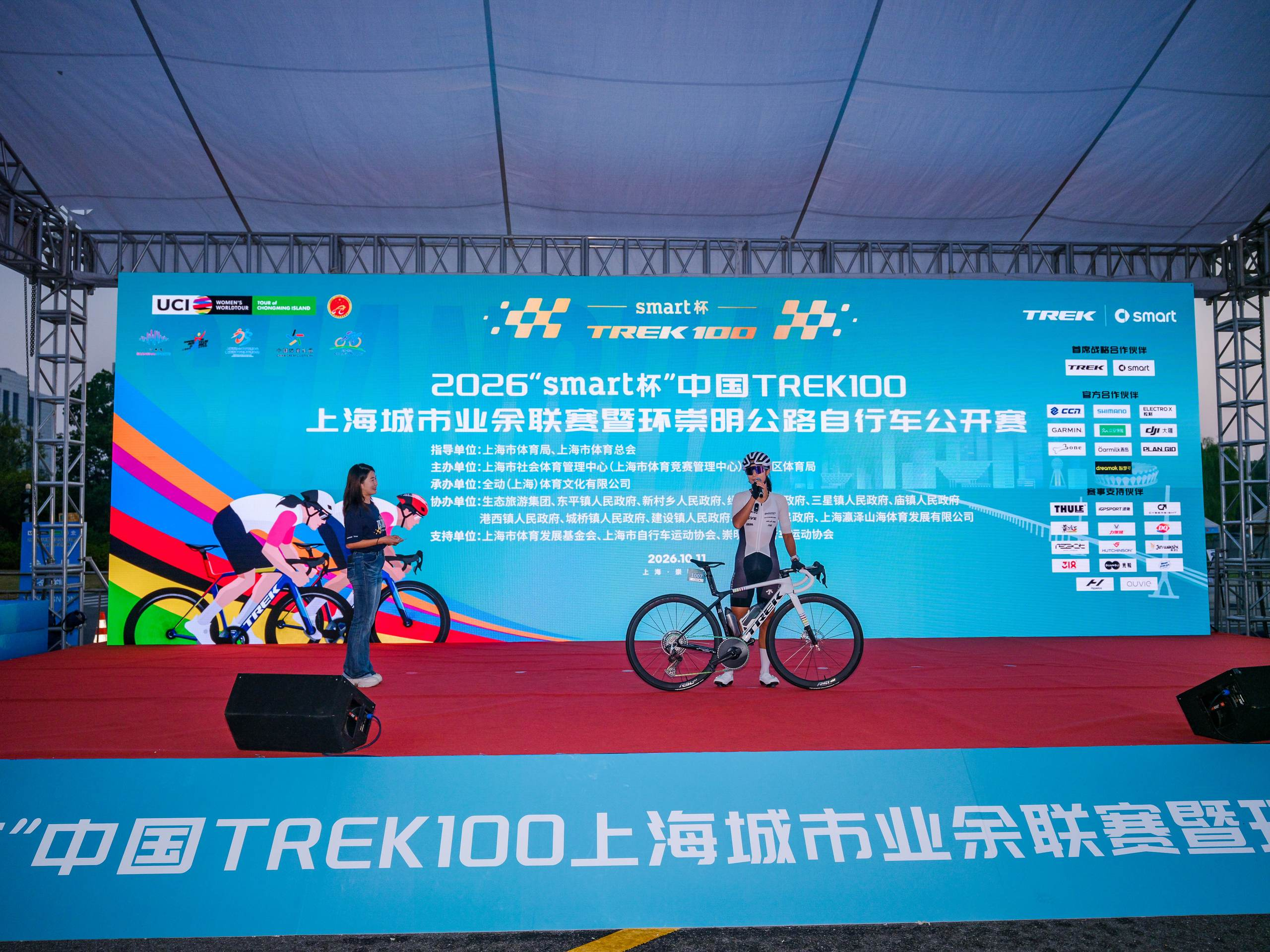 微信图片_20261011203453.png